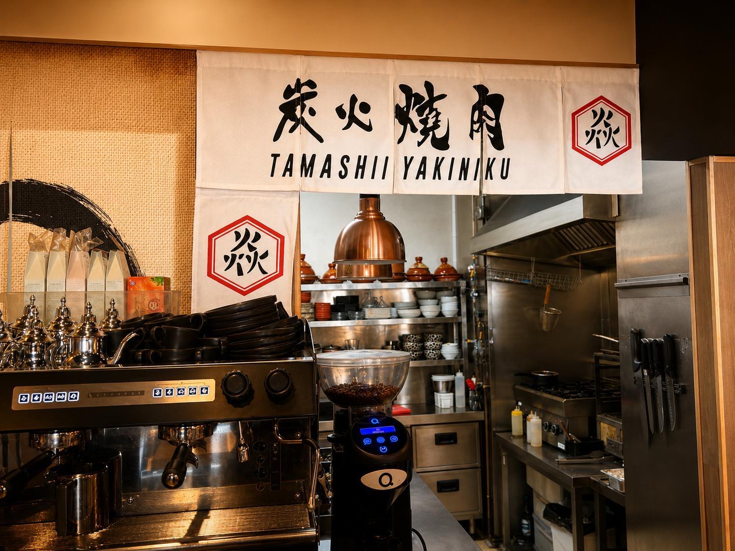 Barra Tamashii Yakiniku